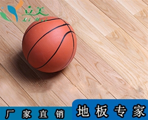 楓樺木運(yùn)動(dòng)地板